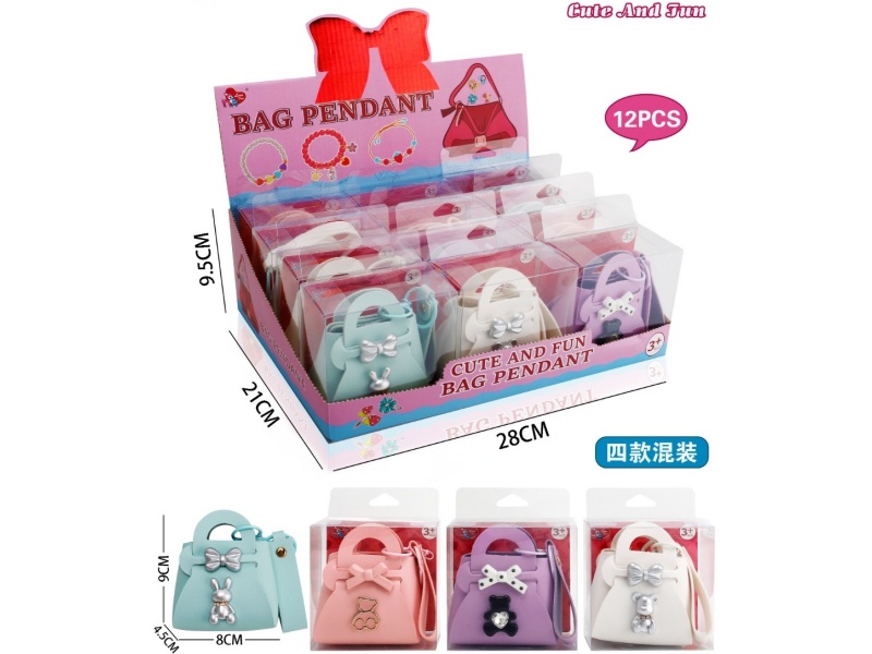 Trendy Toy Accessory Bag (Mixed Bag Of Four Styles)