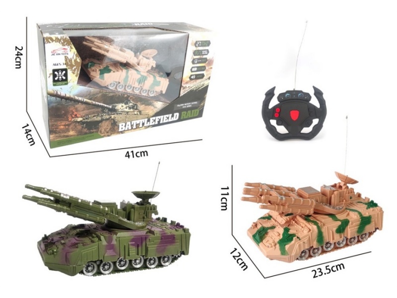2-Channel  Remote Control Chariot