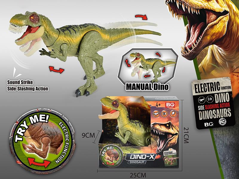 Manual Tyrannosaurus Rex Toy With Action, Sound And Lights