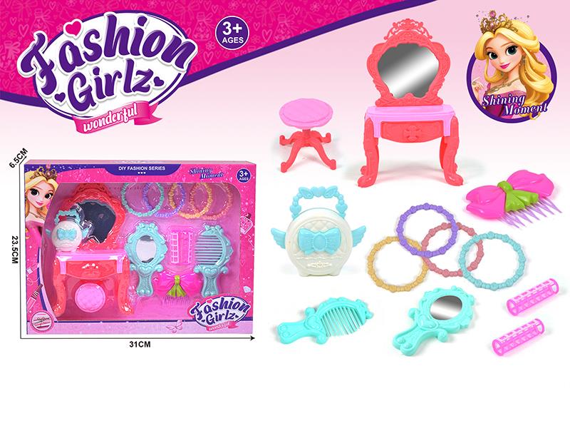 Fashion Girl Pretend Play Set
