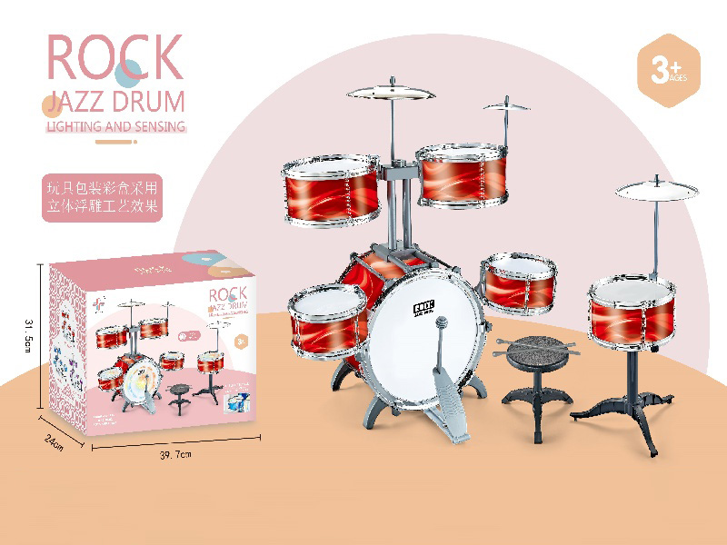 Cool Red Vertical Six Drums