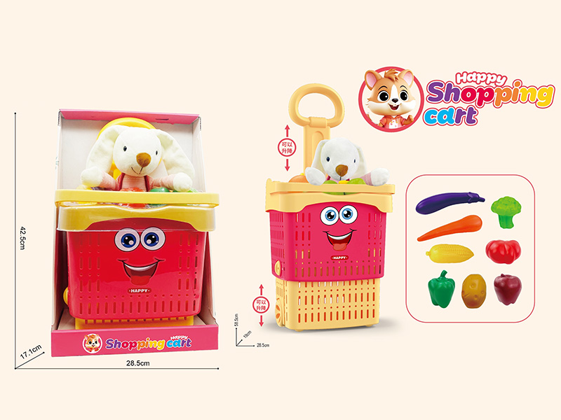 Shopping Cart Set