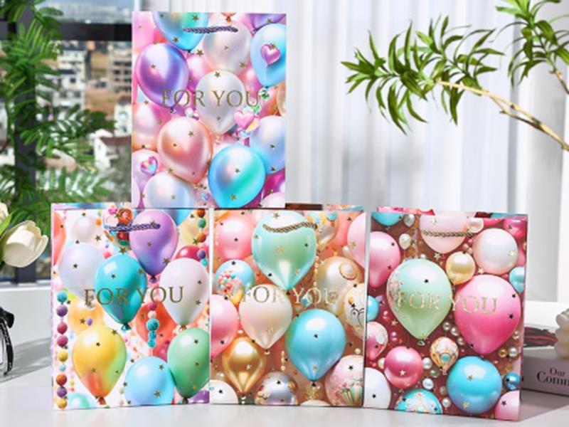 Gift Bag