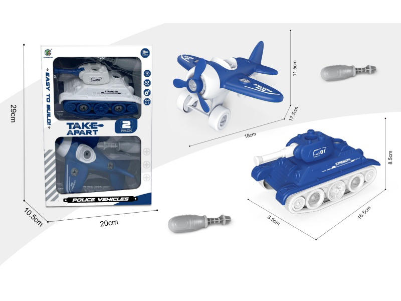 Intelligent Police Disassembly And Assembly Car Set