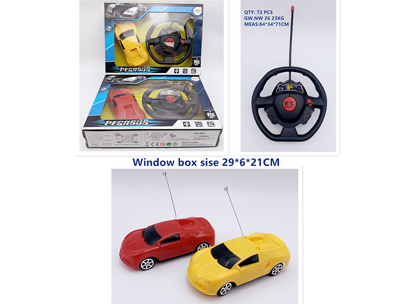 1:24 Bugatti 2-Channel Remote Control Car