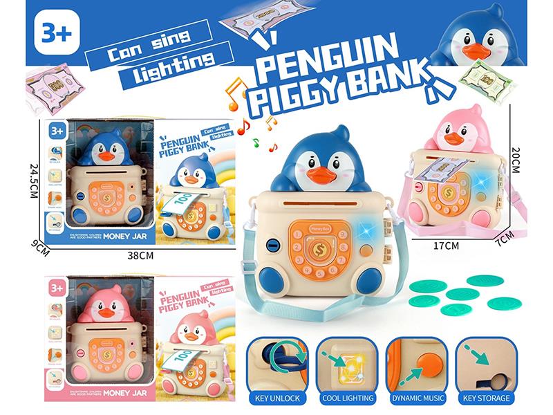 Penguin Money Box