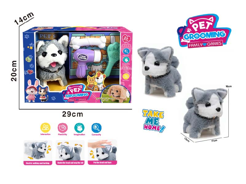 Play House B/O Plush Walking Husky Dog (Single Color) With A Care Set