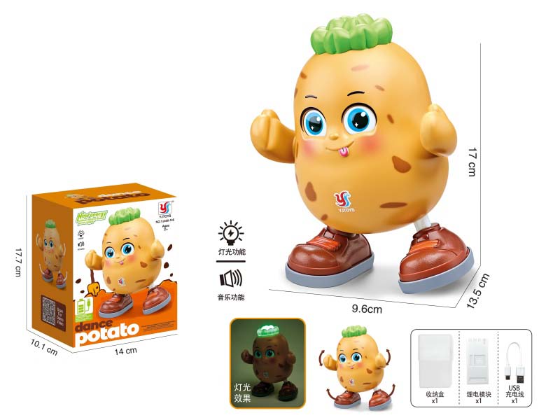 Dancing Potato (All-Eco-Friendly)