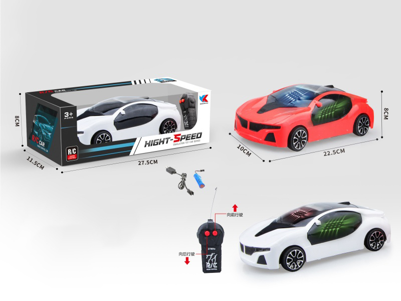 1:18 Baodian Ertong Bmw Simulation Remote Control Car +3D Lighting