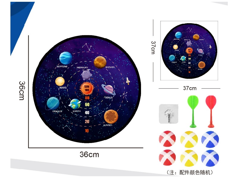 Starry Sky Dart Target, Sticky Ball Cloth Target, 36Cm (Patterns Can Be Customized), 6 Balls, 2 Darts, 1 Hook