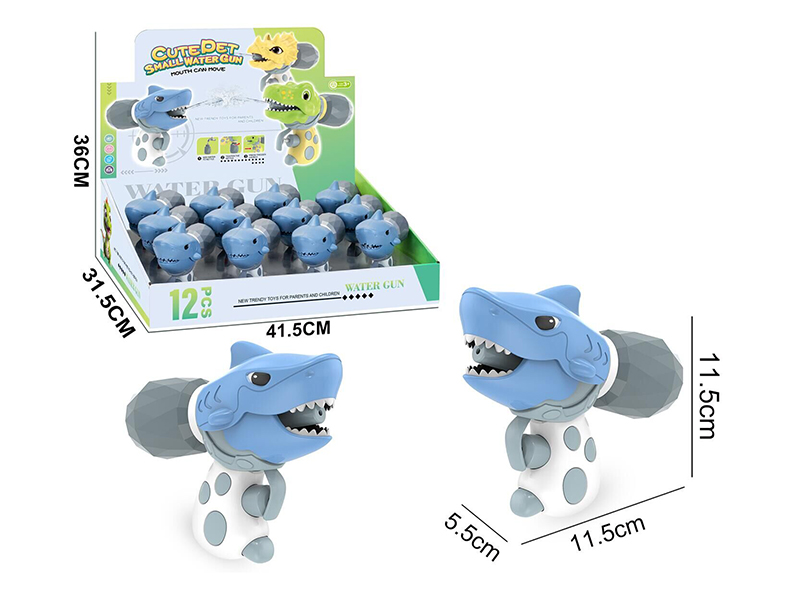 Shark Water Gun 12PCS