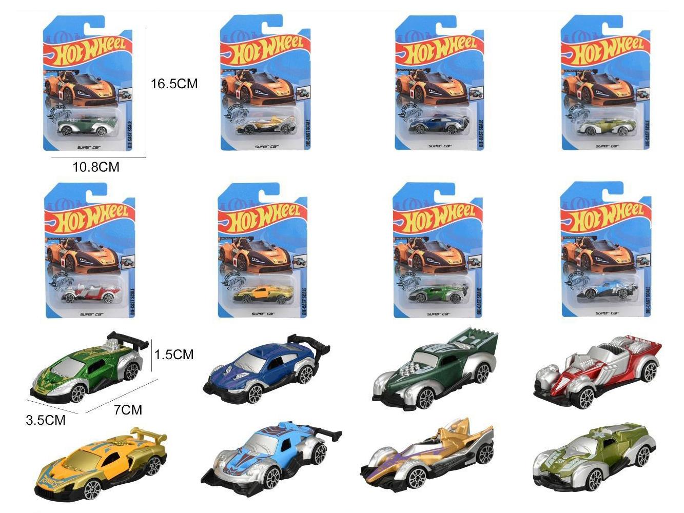 8 Mixed 1:64 Alloy Sports Cars (Slide)