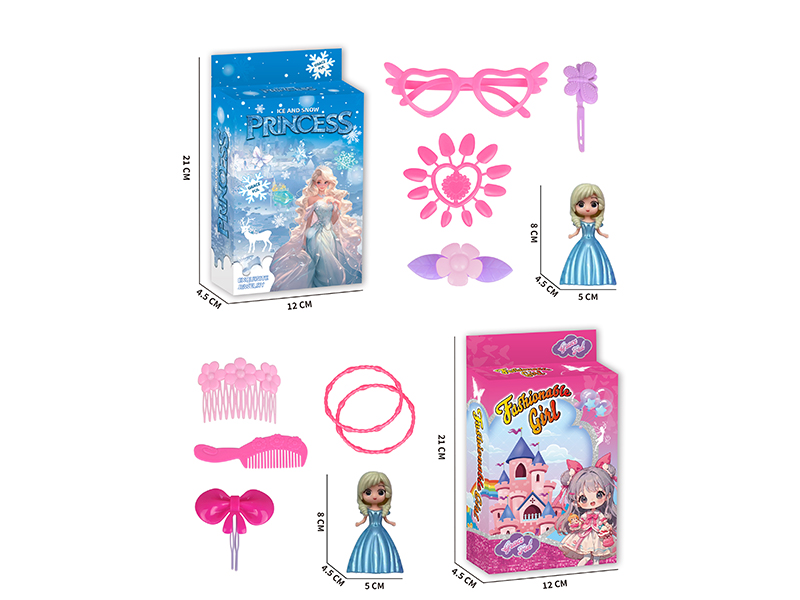 Princess Doll With Adornment Toys