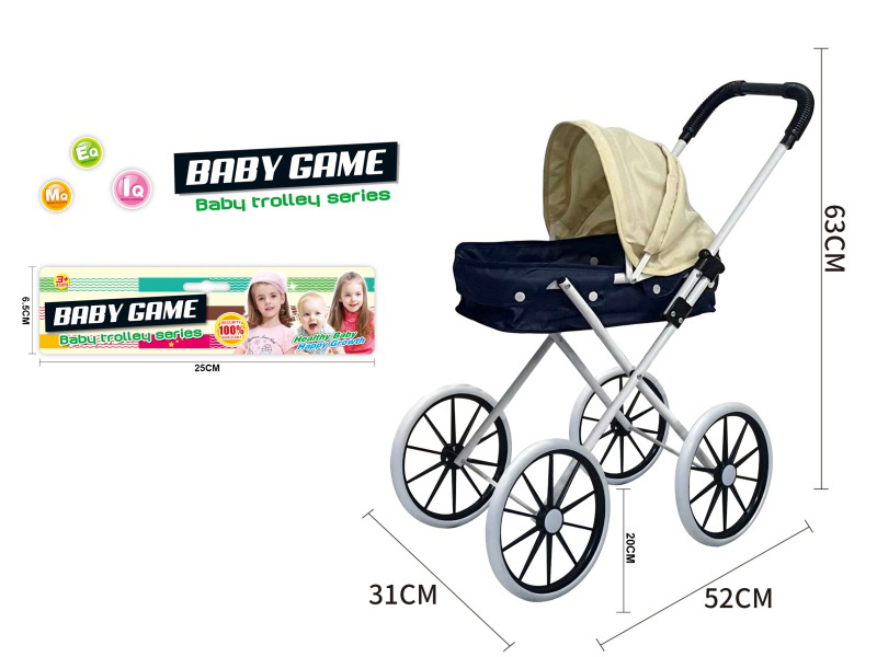 Stroller Toy(Large Wheel)