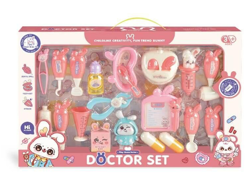 Doctor's Set
