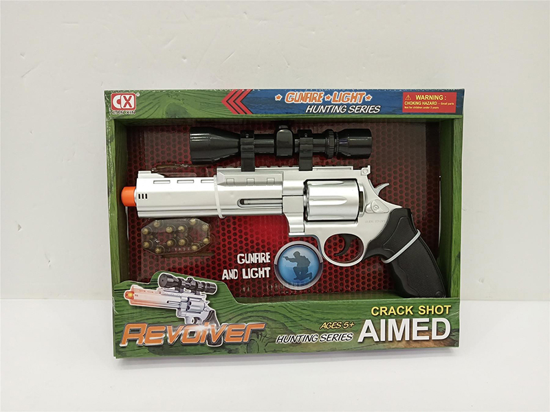 Electric Gun