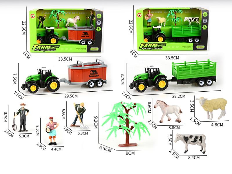 Friction Farm Tractor Happy Farm Set