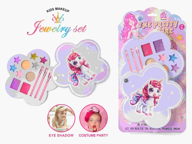 Makeup Cosmetics Nail Art New DIY Set