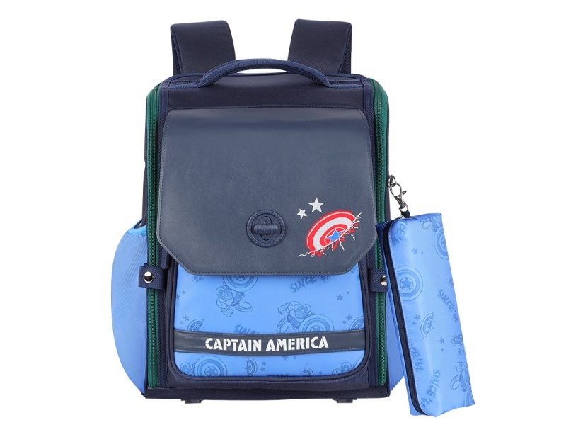 Fashion Schoolbag