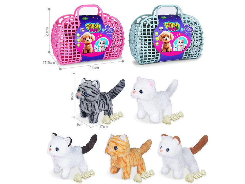 B/O Simulated Plush Pet Cat Hand Basket