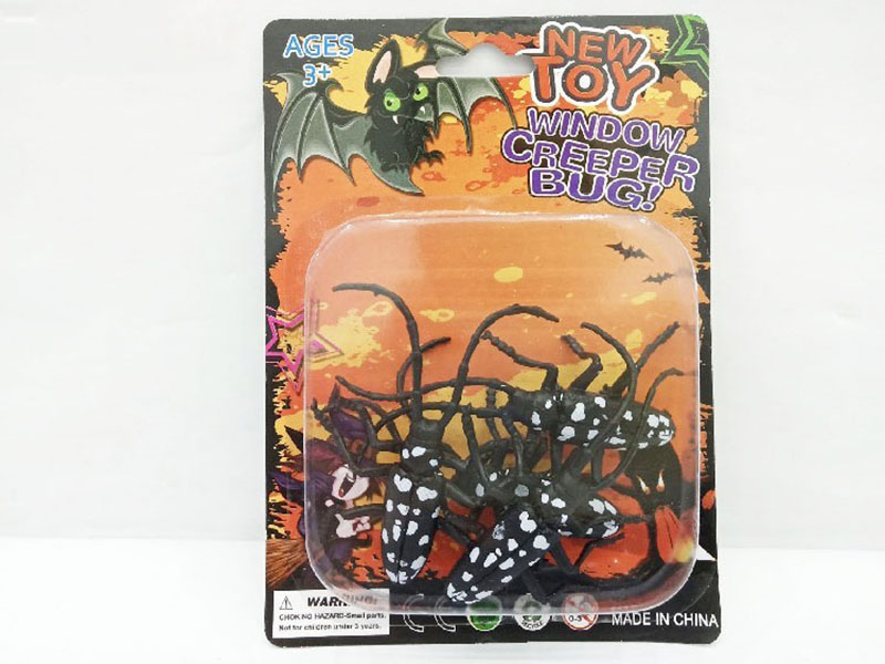 Longicorn Toys 4pcs