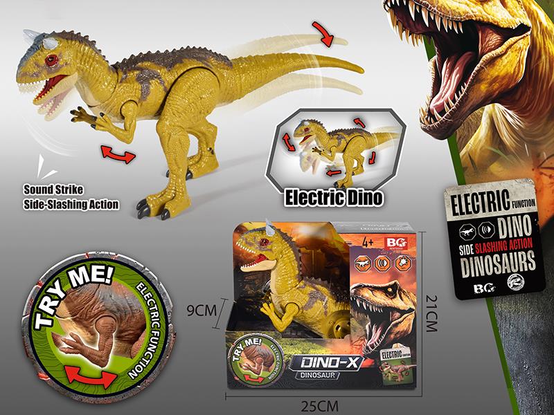 B/O Carnotaurus Toy With Action, Sound And Lights