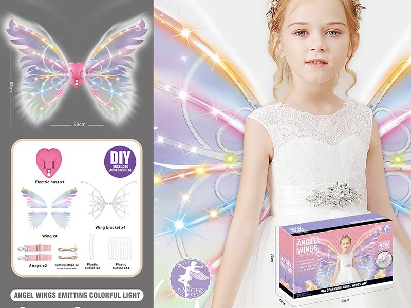 Electric Butterfly Wings(With Lights And Music)