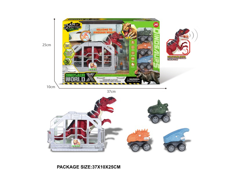 Dinosaur Play Set