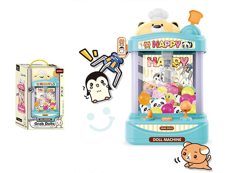 Claw Machine(Blue)