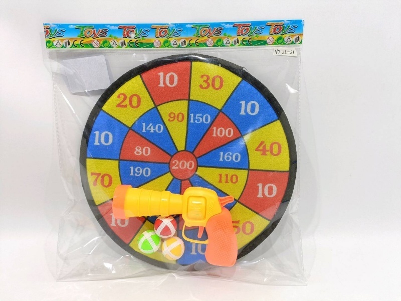 Target Sticky Ball Gun Set