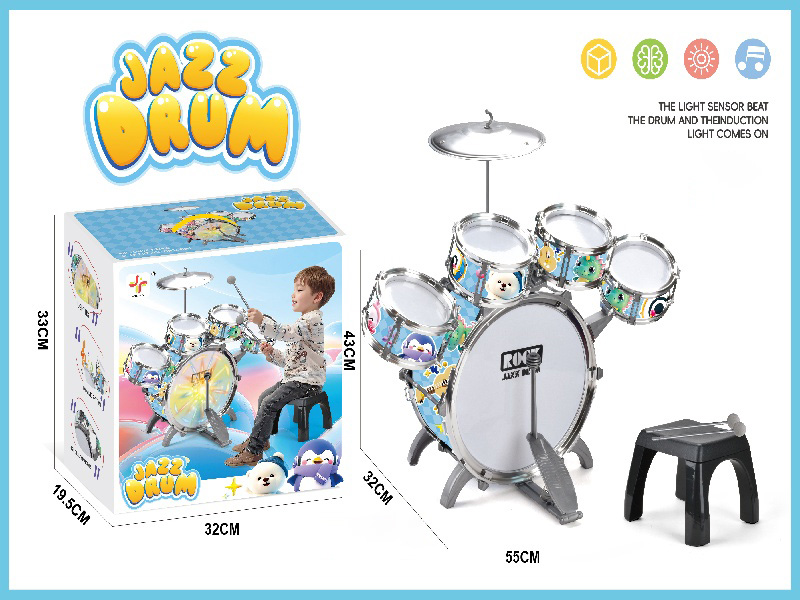 Cartoon Little Vertical Five-Drum/New Version/Electroplated /(Blue)