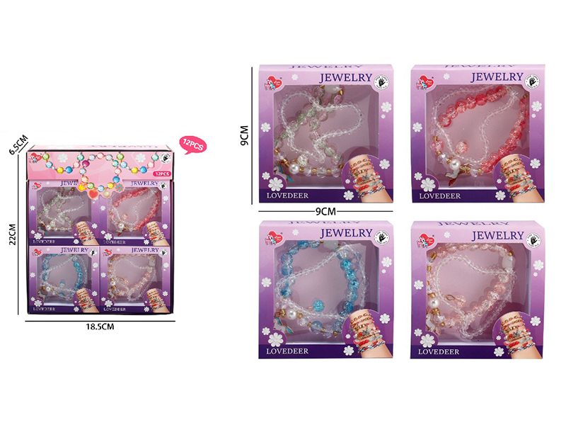 Fashion Hand Jewelry Set 12pcs