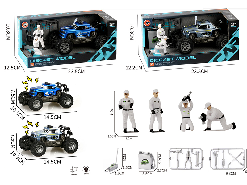 Friction Alloy Off-Road Sports Car With Light + Maintenance Worker + Tools