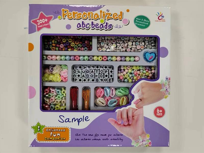 Toy Jewelry set