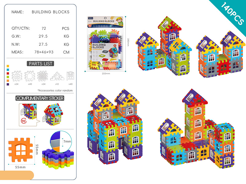 DIY Building Blocks - 140PCS/Rainbow Color