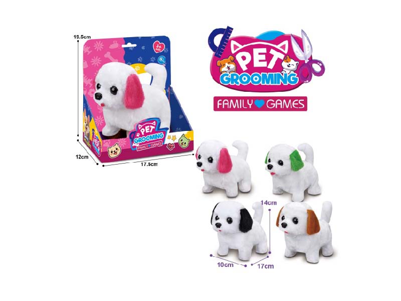 Four Types Of B/O Plush Dogs Mixed Together