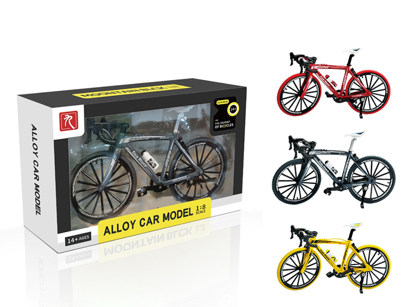 Bicycle Export Version (Gray/Yellow/Red)