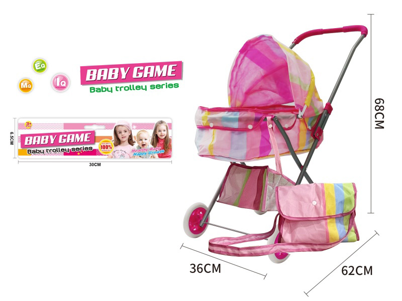 Double Layer Cloth Iron Stroller Toy(Small Wheel)