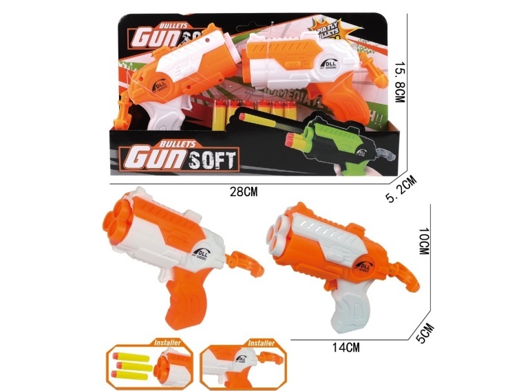 Space Gun, Soft Bullet Gun