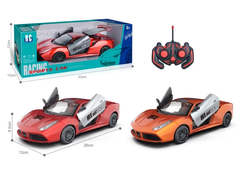 Five-Way Remote Control Car With Lights Ferrari One-Click Three-Door Remote Control Racing Car (1:16)
