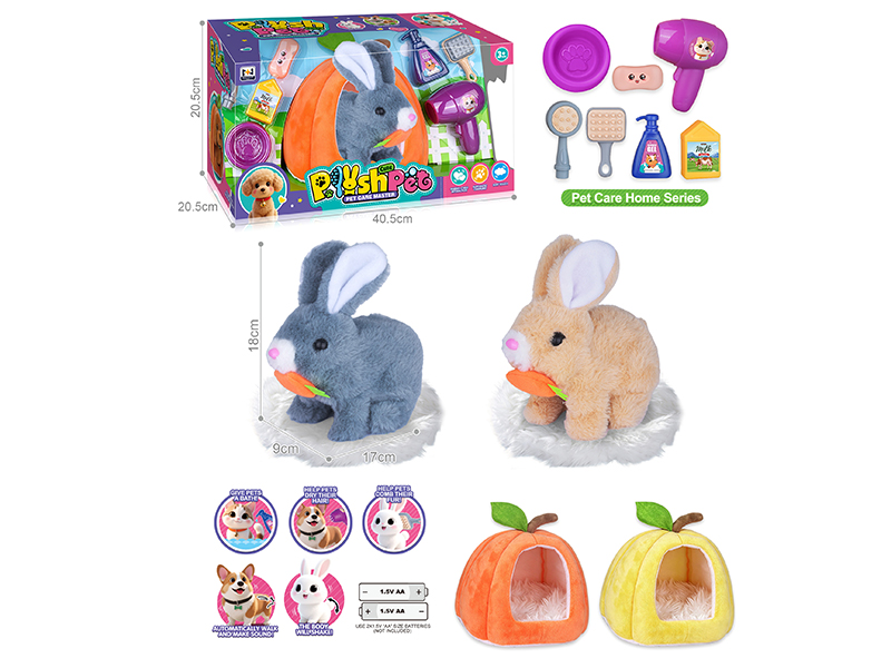 B/O Simulated Plush Pet Rabbit Large Rabbit House Pet Care Home Set