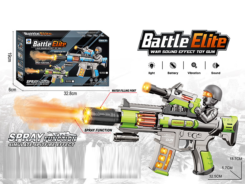 Spray Vibrating Sound And Light Gun / Cartoon Style Green