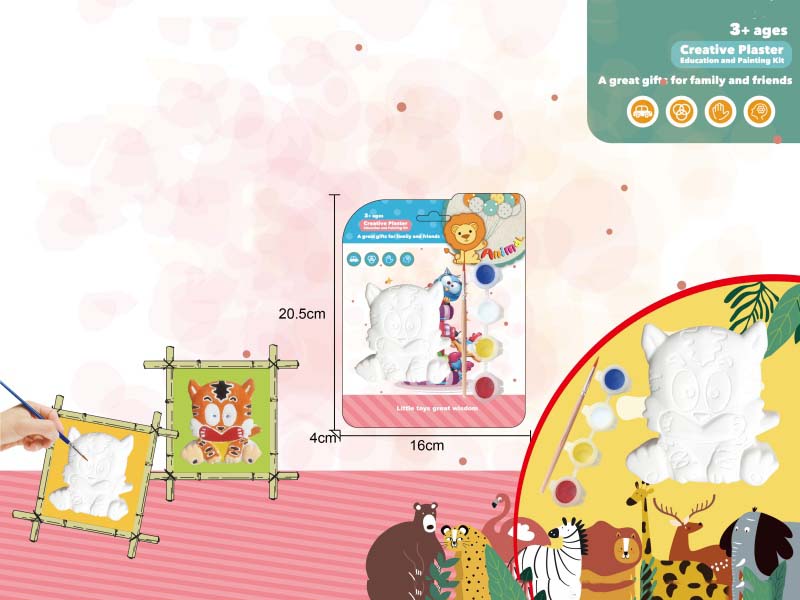 Gypsum Painted Animal Single-Piece Set - Little Tiger