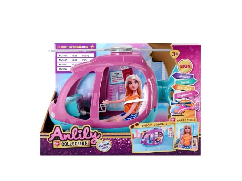 Airplane (No Doll)