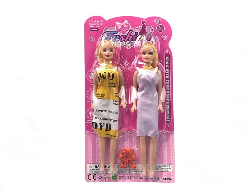 11" Hollow Dolls 2pcs