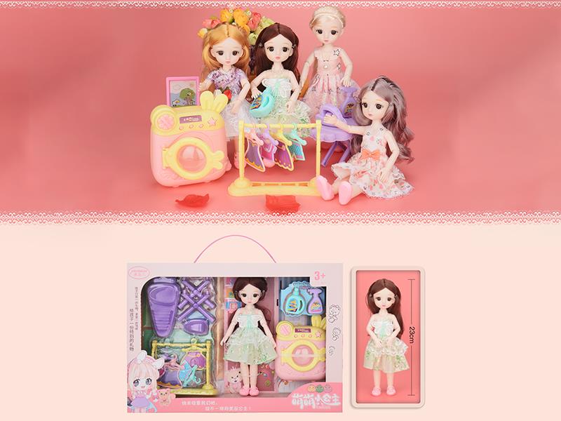 9" Cute Princess Doll Set