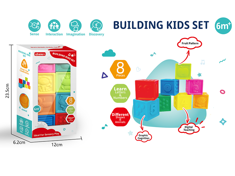 Large Soft Building Blocks 8pcs
