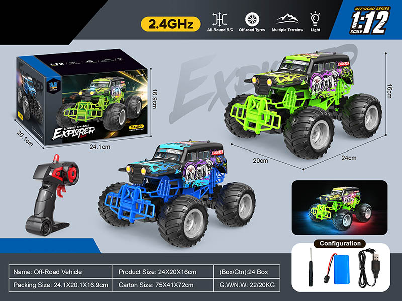 1:12 2.4G Remote Control PVC Monster Truck With Colorful Lights