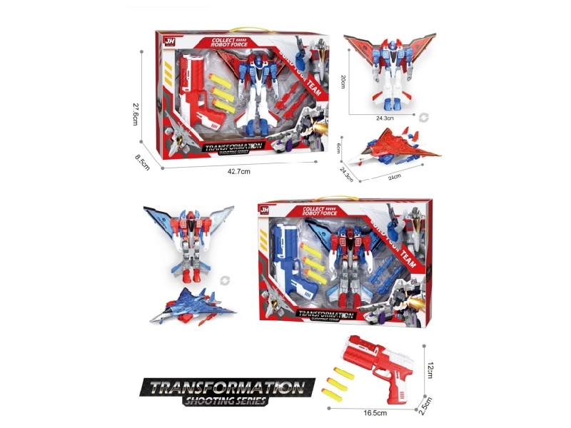 Shape-Shifting Toys