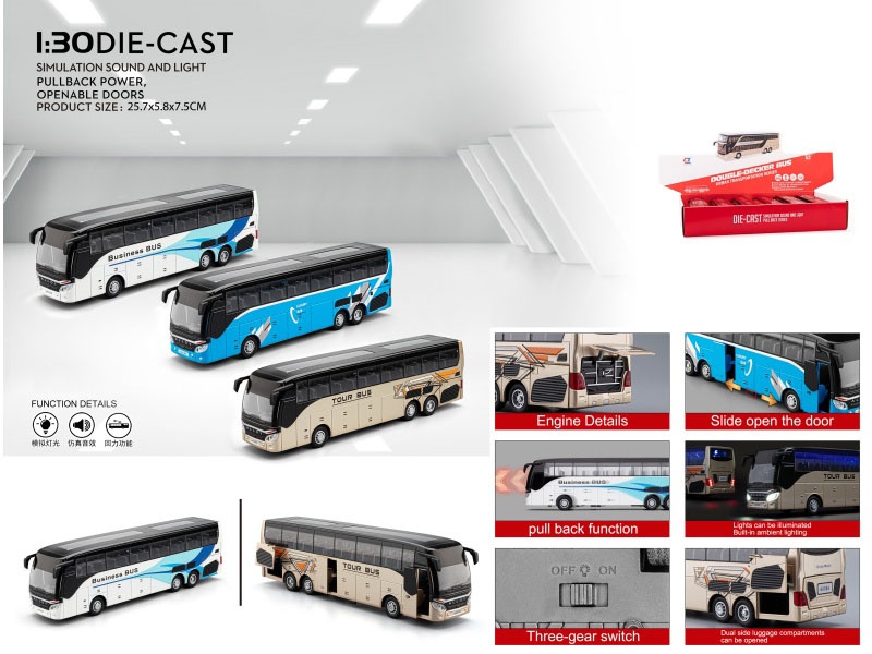 Single-Decker Bus